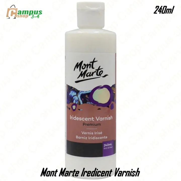 Mont Marte Acrylic Medium - Iridescent Varnish 240ml  (1Pcs) .