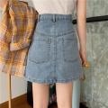Women Mini Pant Skirts Clothing Denim Wide Leg Shorty Woman Clothes for Teen Girls Hot Pants Korean Fashion Beach Jeans.