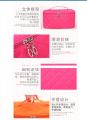 Makeup Cosmetic Bag Container Waterproof Storage Wash Bag for Women Brushes Accessories. 