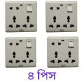 Electric 8 Pin Wall Multi Socket With Indicator 3 Pin Double & 2 Pin With Switch 4 Psc. - Remote Control Switch.