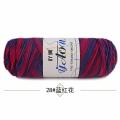 100g Soft Rainbow Color Cotton Yarn Tricot Fibres Thread Yarn Hand-woven Warm Scarf Sweater Sofa Cushion DIY.