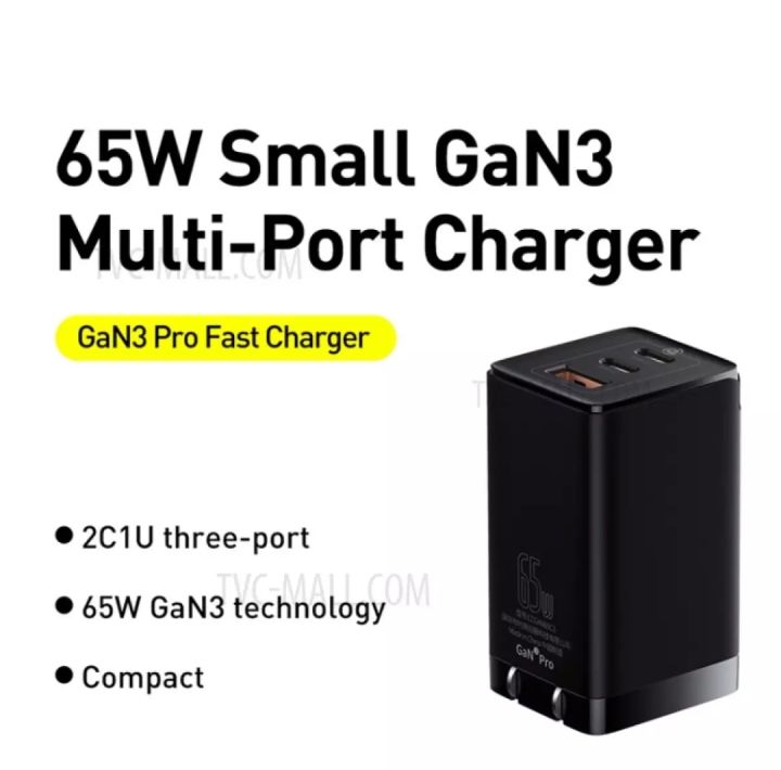Baseus%20GaN3%20Pro%20Fast%20Charger%202C+U%20Three%20Ports%2065W%20CN%20Plug%20with%20Type%20C%20Cable%20-%20Image%204