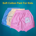3 Piece Set - Soft Cotton Pant for Baby Kids (0-3 Year). 