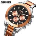 Skmei Fashion Business Watch Men Full Steel Quartz Watches Luxury Stopwatch Wristwatch Original Design Watch Mens 9259.