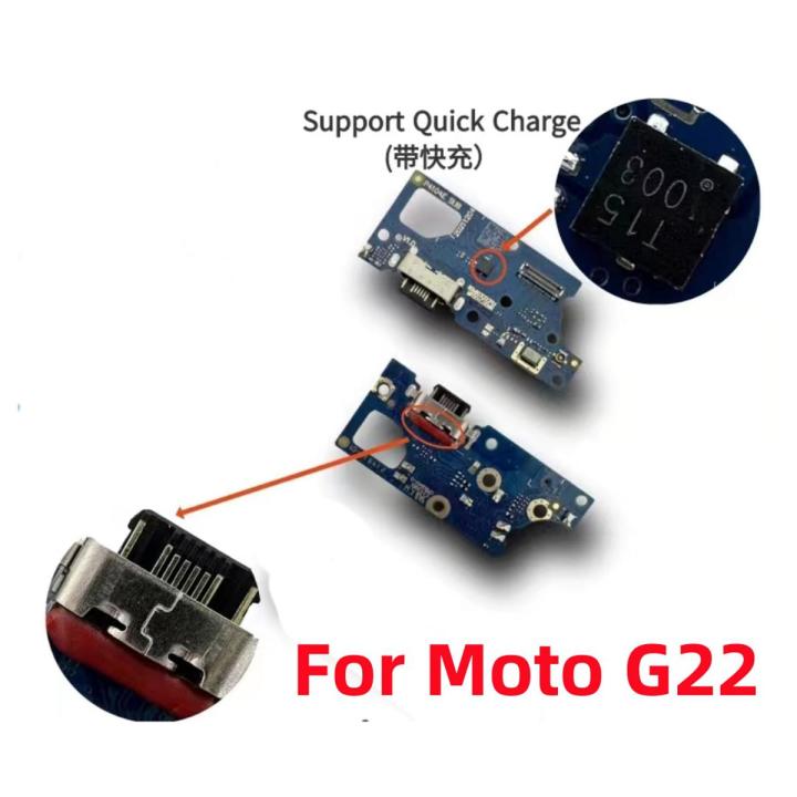 【Emotion HENG】Dock Connector Charging Charger Port Board For Motorola Moto G22 2022 USB Flex Cable