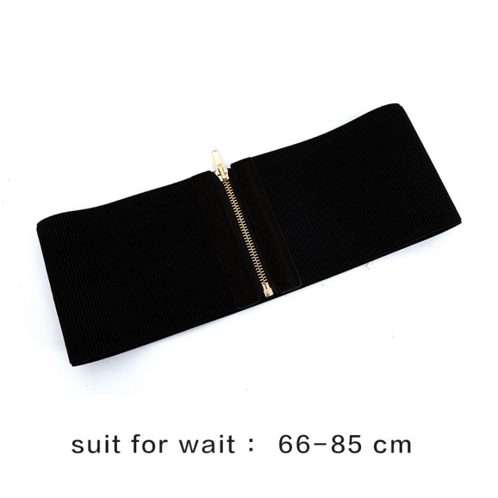 Super%20Wide%20Catwalk%20Elastic%20Waist%20Tight%20Waist%20Seal%20Women's%20Elastic%20Large%20Belt%20Simple%20plus-Sized%20Dress%20Accessories%20Gm1259%20-%20Image%205