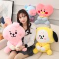 35cm Bt21 Cartoon Cute Kawaii Chimmy Cooky Shooky Koay Mang Sitting Plush Doll Pillow Adult Children's Birthday Gift Toy.