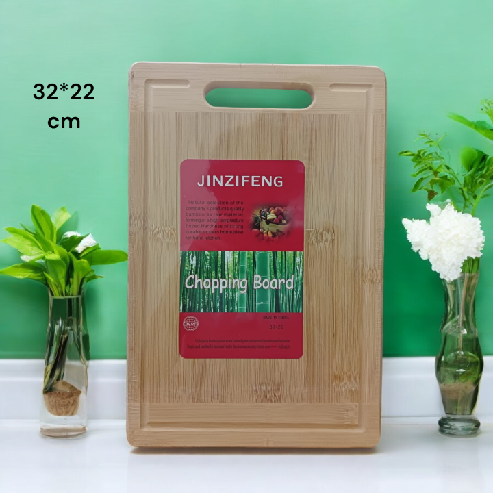Double-Sided Bamboo Cutting Board - Premium Rectangular Chopping Board - Thickened Solid Wood for Vegetables & Meat - Real Bamboo - 32*22*1.9cm - Stocked Brown - Model: Thicken Bamboo