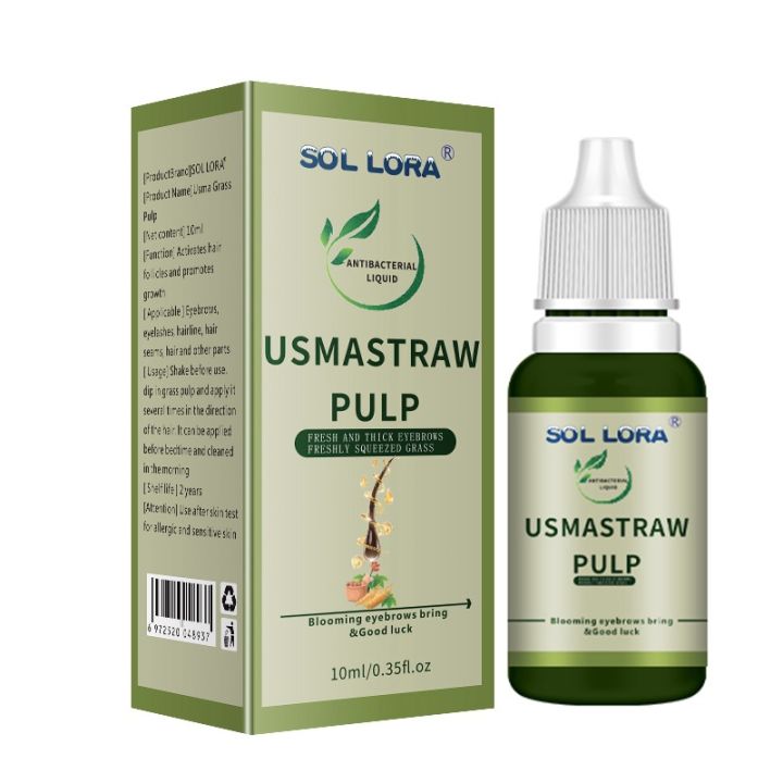 SOL%20LORA%20Usima%20Grass%20Pulp%20Hair%20Care%20Solution%20Black%20Natural%20Thick%20Moisturizing%20Hair%20Care%20Solution%20-%20Image%205