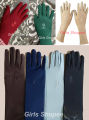 Muslim Cotton Socks For Women.