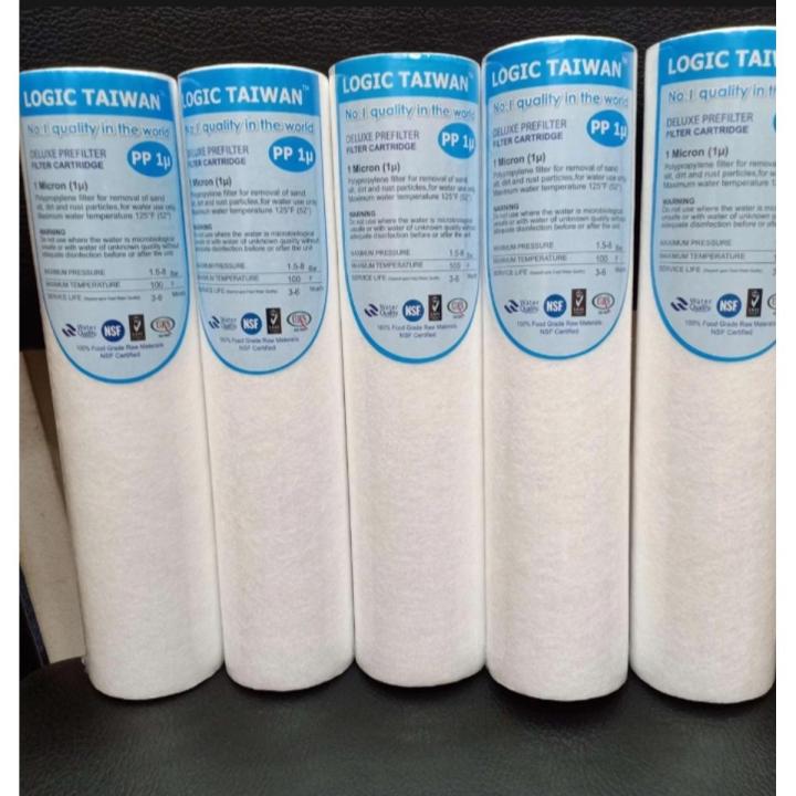 10 PP WATER FILTER 1 Micron