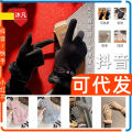 Gloves _ Winter Outdoor Baby Girl Gloves Cycling Touch Screen Gloves Cycling Cute Student Cat Gloves for Women.