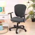 Elastic Office Chair Seat Covers Stretchable Chair Slipcover Dark Blue. 