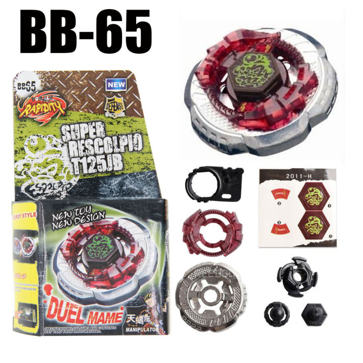 B-X%20TOUPIE%20BURST%20BEYBLADE%20Spinning%20Top%20Burn%20Phoenix%20Metal%20Masters%204D%20p%20BB-59%20(AKA%20Burn%20Fireblaze%20Pheonix)%20Drop%20shopping%20-%20Image%203