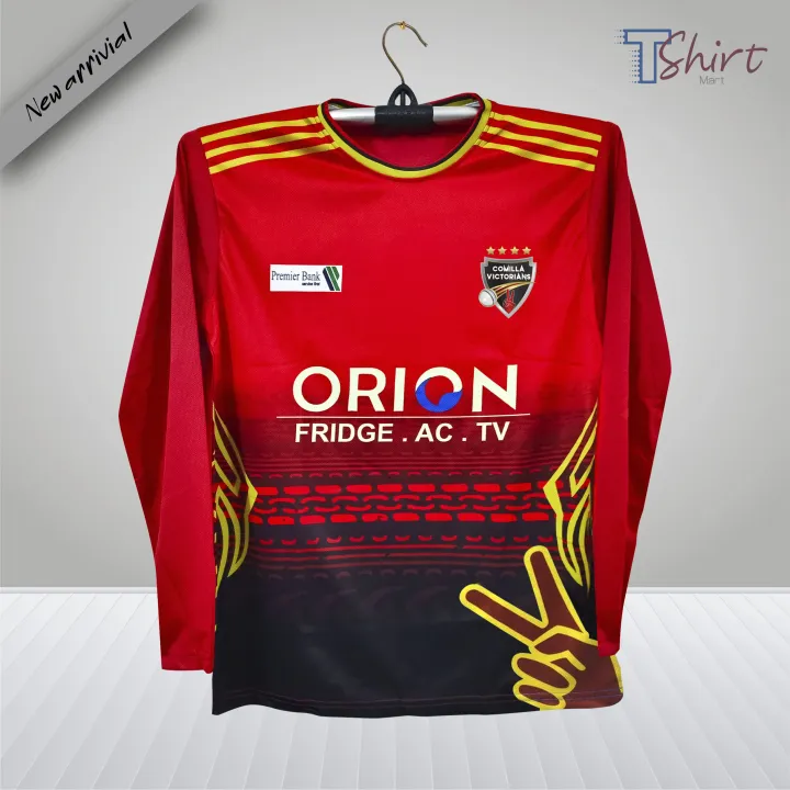 Comilla%20Victorians%20Cricket%20Jersey:%20Get%20Ready%20For%20Bpl%202025%20With%20This%20Authentic%20Team%20Merchandise%202025-26%20-%20Image%203