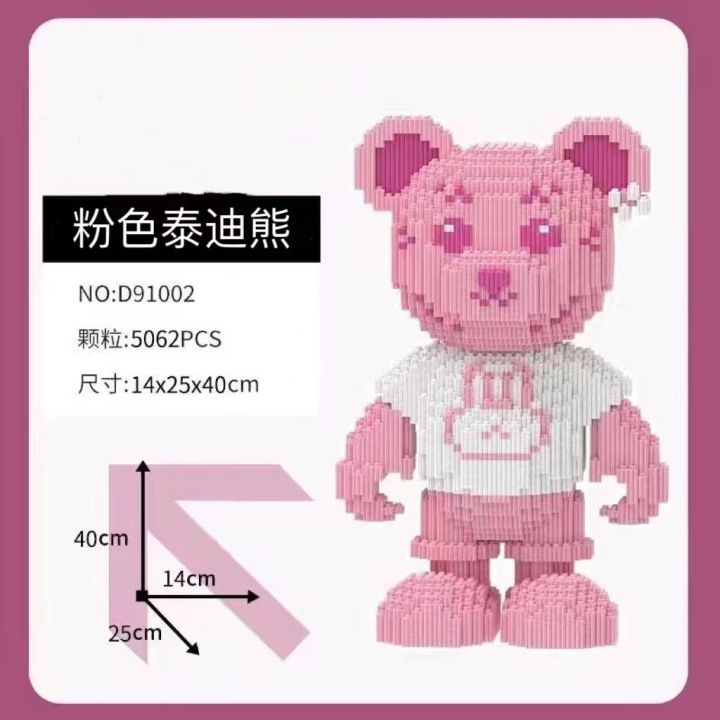 Compatible%20with%20LEGO%20tandem%20granules%20violent%20bear%20bricks%2055cm%20extra%20large%20building%20toy%20boy%20and%20girl%20birthday%20gift%20-%20Image%208
