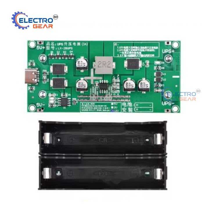 Mini%20UPS%20Type-C%2015W%203A%2018650%20Lithium%20Battery%20Charger%20Module%20DC-DC%20Step%20Up%20Booster%20Fast%20Charge%20UPS%20Power%20Supply%205V%209V%2012V%20in%20Bangladesh%20(BD)%20-%20Image%202