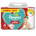Pampers Baby Diaper Pants System Size 4, 9-15kg 74 Pcs Pack, Made in UK.