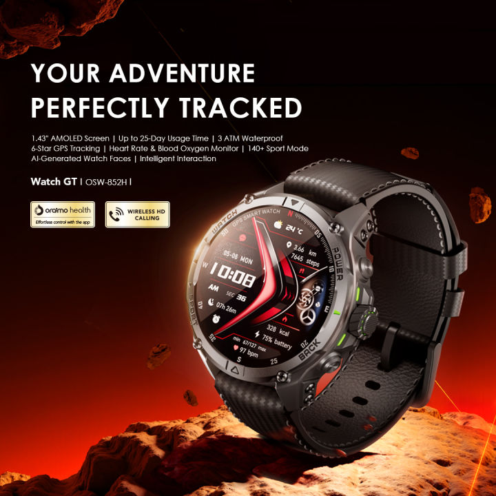 Watch GT 1.43" AMOLED Smart Watch with 2 Replaceable Straps