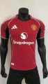 Manchester United F.C. 2025/26 Home Kit Fan Edition Short Sleeve Jersey. 