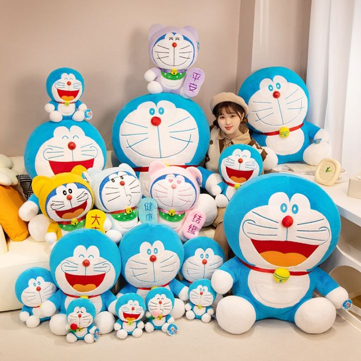 Doraemon Classic Style Lucky Confession Plush Toys Festival Holiday Gift Homdecor Stuffed Dolls Cartoon Animals Plush Toys