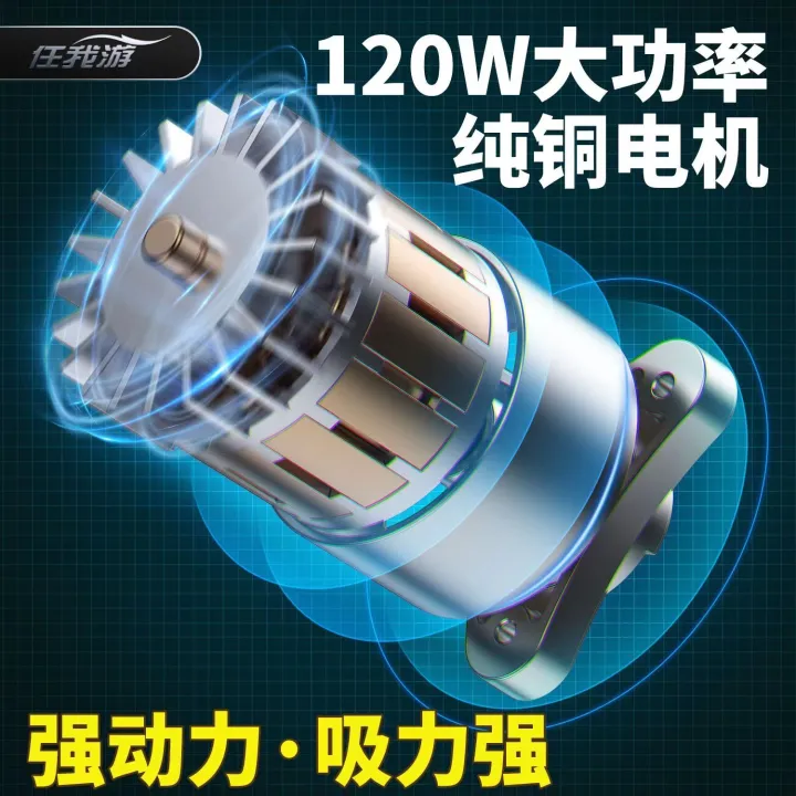 Car%20Wireless%20Vacuum%20Cleaner%20Powerful%20High%20Power%20Large%20Suction%20Mini%20Handheld%20Vaccuum%20for%20Vehicle%20Household%20Indoor%20Small%20-%20Image%204