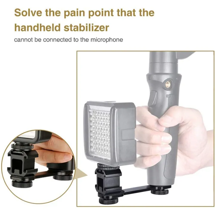 Triple%20Cold%20Shoe%20Mount%20Universal%20Extension%20Bracket%20Holder%20Adapter%20for%20LED%20Video%20Light%20DSLR%20Phone%20Gimbal%20Stabilizer%20-%20Image%208