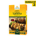 Golden Harvest Single Bite Chicken Samosa 250g (Bundle of 2). 