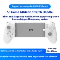 Memo Double-Sided Stretch Gamepad S3-PAD Mobile Version Tablet Model Type-C Wireless Dual-Mode Connection. 