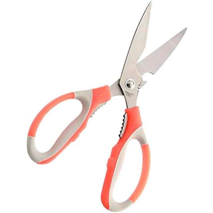 Stainless Steel Fish Cutting Scissors | Daraz.com.bd