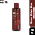Aarong Earth Shampoo With Amla, Ritha & Shikakai Extract  200 ml. 