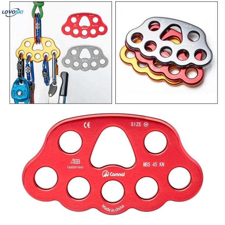 8 Holes Rigging Plate Climbing Paw 4500kg High Strength Work Descender Abseiling Hardware Accessories Equipment