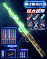 Cool Telescopic Laser Star Wars Children's Toy Knife Boys Luminous Sword Flash Fluorescent Stick. 