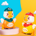 360 Degree Rotating Swing Cute Duck Toy. 