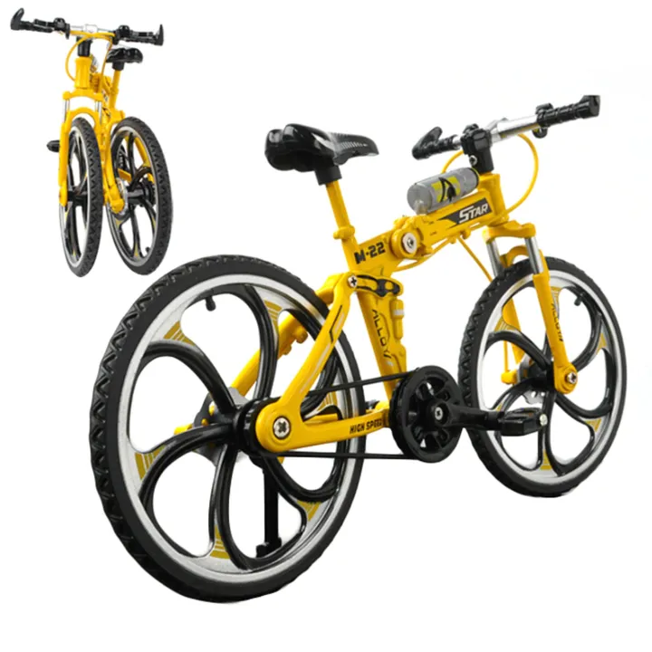 %E3%80%90Best%20value%E3%80%91%202022%20Mini%20Folding%20Bicycle,%20Alloy%20Mountain%20Bike%20Yellow/Red/Blue%20-%20Image%205