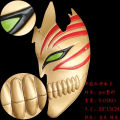 Anime cosplay props Bleach half-face mask Kurosaki Ichigo half-void Bleach props Spot wholesale. 