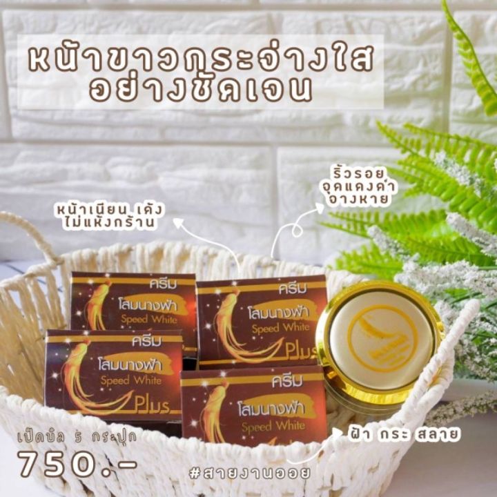 %F0%9D%96%B2%F0%9D%97%89%F0%9D%96%BE%F0%9D%96%BE%F0%9D%96%BD%20%F0%9D%96%B6%F0%9D%97%81%F0%9D%97%82%F0%9D%97%8D%F0%9D%96%BE%20%F0%9D%96%AF%F0%9D%97%85%F0%9D%97%8E%F0%9D%97%8C%20%F0%9D%96%A5%F0%9D%96%BA%F0%9D%97%82%F0%9D%97%8B%F0%9D%97%92%20%F0%9D%96%A6%F0%9D%97%82%F0%9D%97%87%F0%9D%97%8C%F0%9D%96%BE%F0%9D%97%87%F0%9D%97%80%20%F0%9D%96%A2%F0%9D%97%8B%F0%9D%96%BE%F0%9D%96%BA%F0%9D%97%86%20(%F0%9D%96%AF%F0%9D%97%8B%F0%9D%96%BE%F0%9D%97%86%F0%9D%97%82%F0%9D%97%8E%F0%9D%97%86%20%F0%9D%96%A6%F0%9D%97%82%F0%9D%97%87%F0%9D%97%8C%F0%9D%96%BE%F0%9D%97%87%F0%9D%97%80)%20%F0%9D%96%B2%F0%9D%97%82%F0%9D%97%93%F0%9D%96%BE%2020%F0%9D%97%80%20-%20Image%205