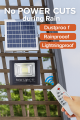 Solar Street Light | Solar Rechargeable Outdoor Light.