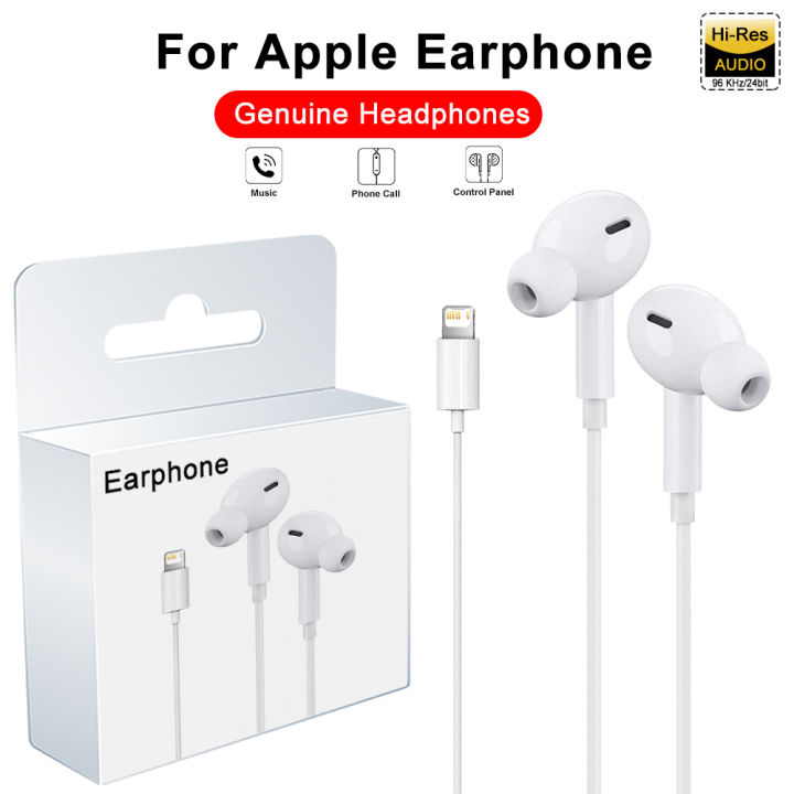 thumbnail interactive-video image 1 of Universal Bluetooth & Wired Earbuds – Active Noise Cancellation – Built-in Mic – For IPhone, Android, And More (White) 1 of 3