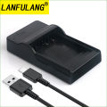 KLIC-7001 K7001 Camera Battery Charger Compatible With For Kodak EasyShare M340 V610 V550 M893 IS V705 M863 M753 Zoom. 