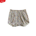 Toddler Baby Soft Cotton Jersey Elasticated Shorts Pant From Levin. 