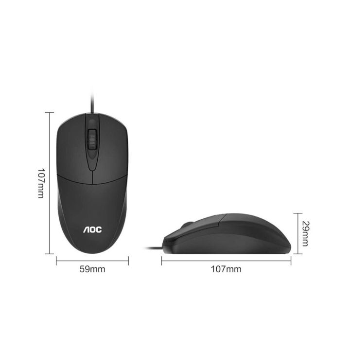 AOC%20MS121%20WIRED%20USB%20OPTICAL%20SENSOR%20GAMING%20MOUSE%20WITH%20FINE%20SURFACE%20&%20RUBBER%20SCROLLER%20%E2%80%93%201200%20DPI%20-%20Image%205