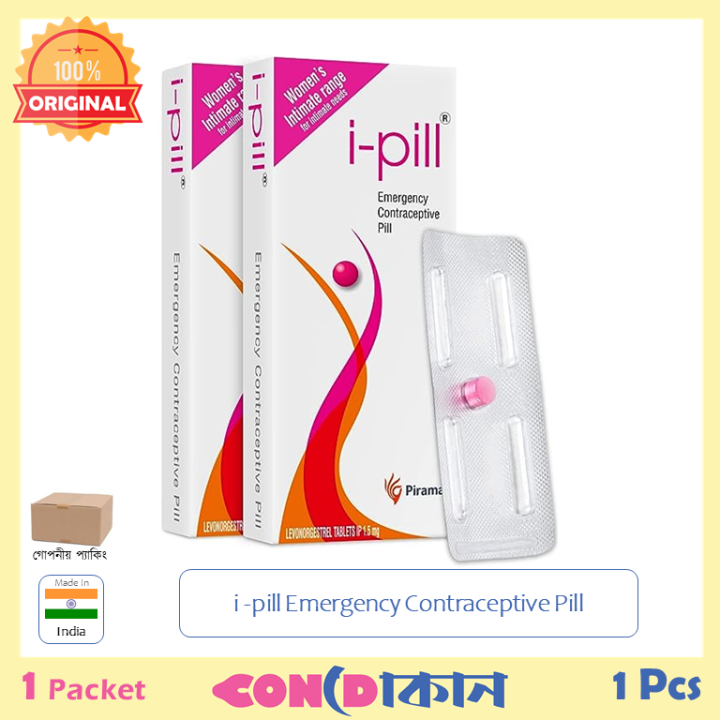 I-pill%20Emergency%20Contraceptive%20Pill%201%20Pack%20-%20Image%202