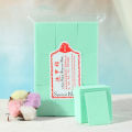 600PCS Nail Cotton Pads Manicure Pedicure Tools Nail Polish Remover Nail Wipes GJCUTE.