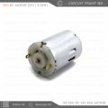 High-Speed 5W 12V DC Motor for Heavy-Duty Fans/Drills, 2000RPM, 1200 RPM, New. 