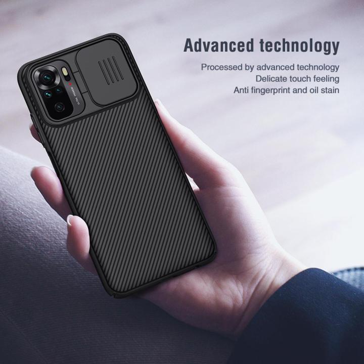 Nillkin CamShield PC Casing For Xiaomi Redmi Note 10 4G Slide Camera Protect Privacy Back Cover Phone Case