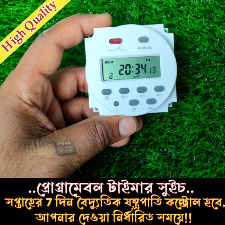 Digital Timer Switch AC 220V 16A Programmable Auto Switch CN101a 7 Days ...