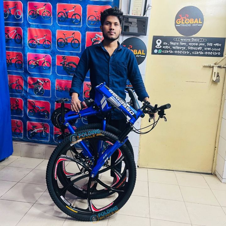 Begasso%20Folding%20Bicycle%20%7C%2026%20Inch%20%7C%20Alloy%20Wheel%20%7C%206%20Nives%20%7C%20Double%20Suspension%20%7C%20Shimano%20Gear%20&%20Brake%20%7C%20Double%20Disk%20Brake%20%7C%20Blue%20color.%20-%20Image%204