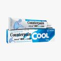 Counterpain Cool Analgesic Gel Relieves Muscular Aches And Pain 120g | Made in Thailand. 