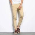 Stylish & Slim-Fit Twill Gabardine Pant For Men.